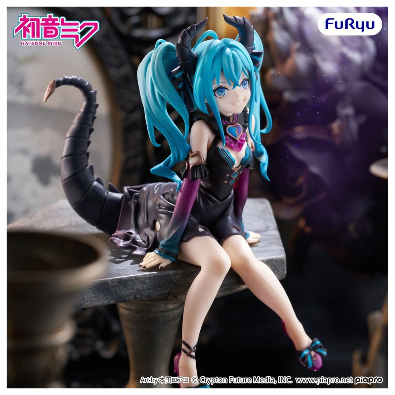 Hatsune Miku Noodle Stopper PVC figúrka Hatsune Miku Villain Ver. 16 cm produktová fotografia