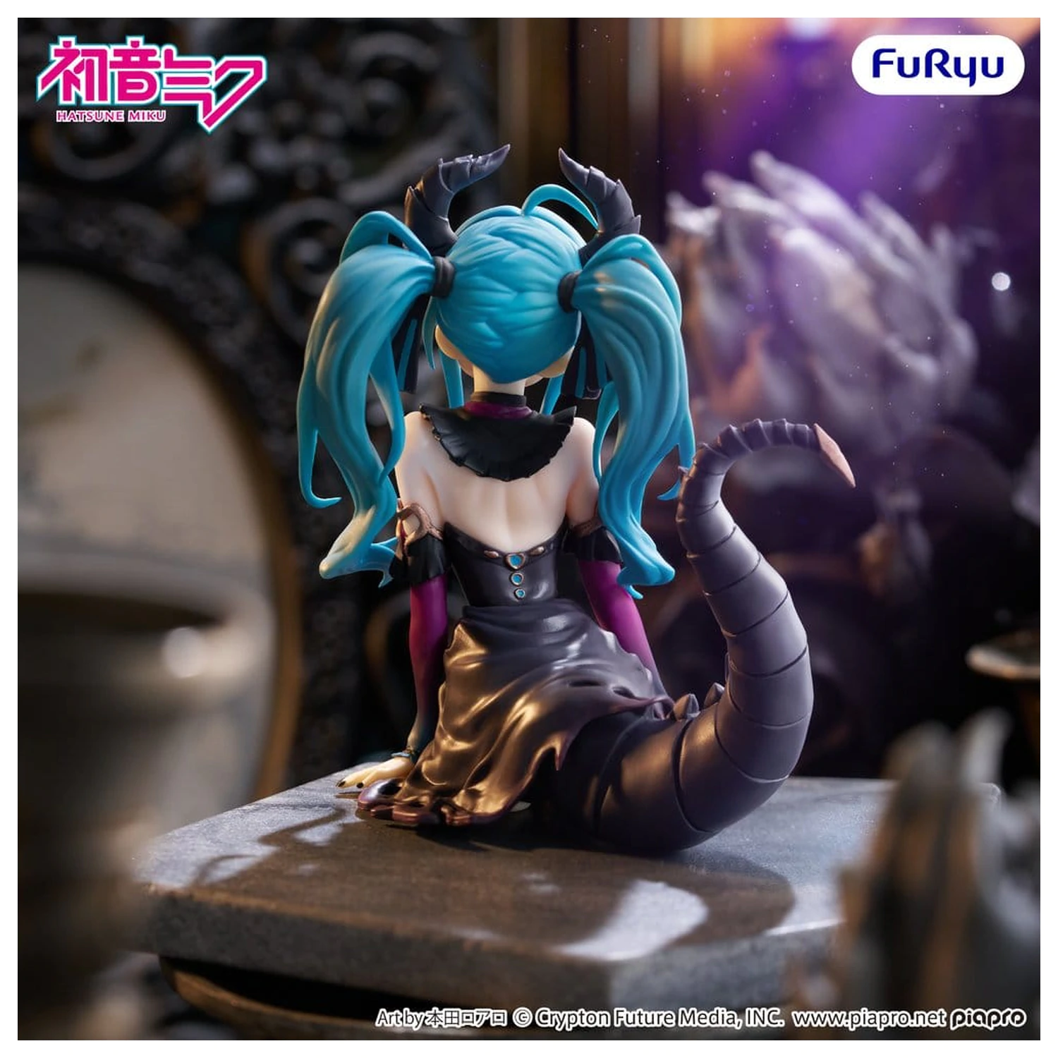 Hatsune Miku Noodle Stopper PVC figúrka Hatsune Miku Villain Ver. 16 cm produktová fotografia