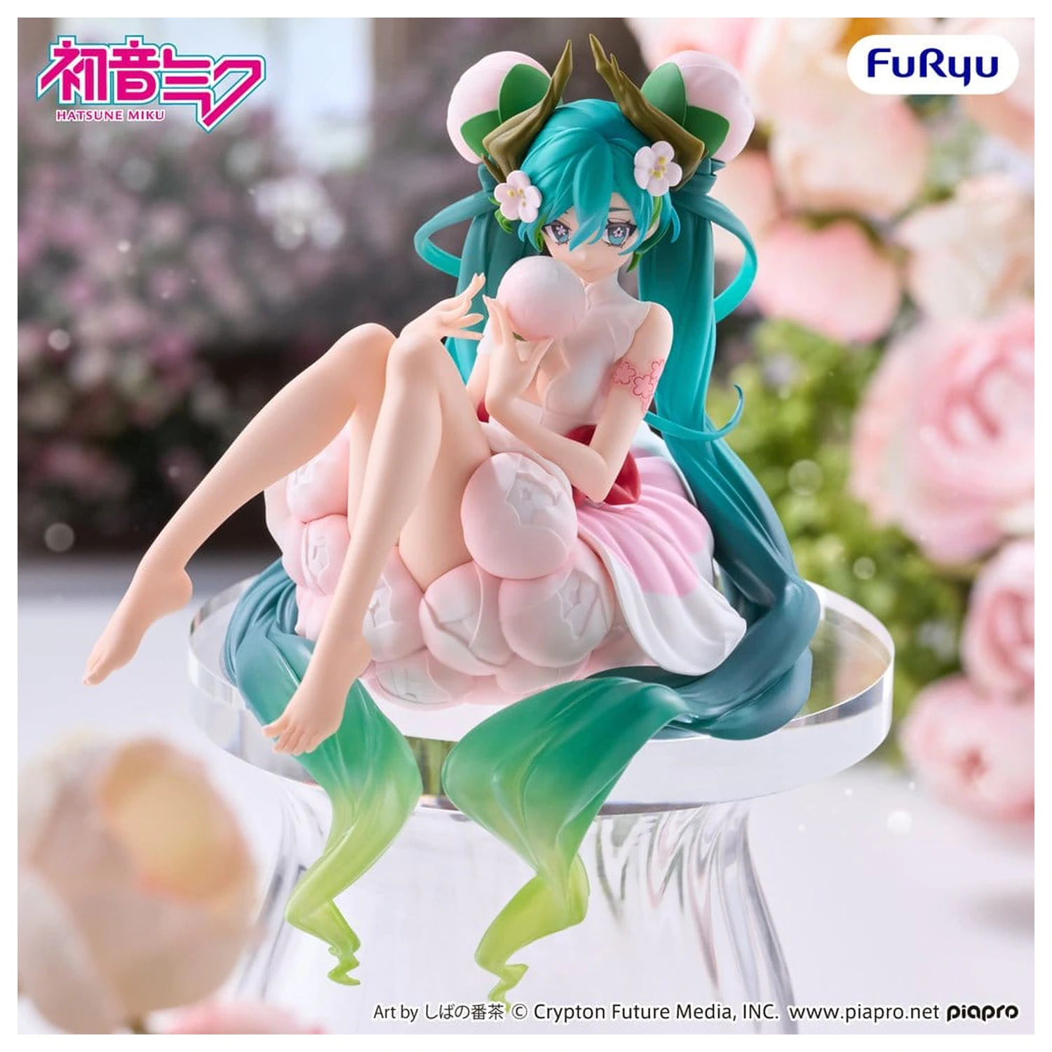 Hatsune Miku Noodle Stopper PVC Figúrka Flower Fairy White Plum Blossom 13 cm produktová fotografia