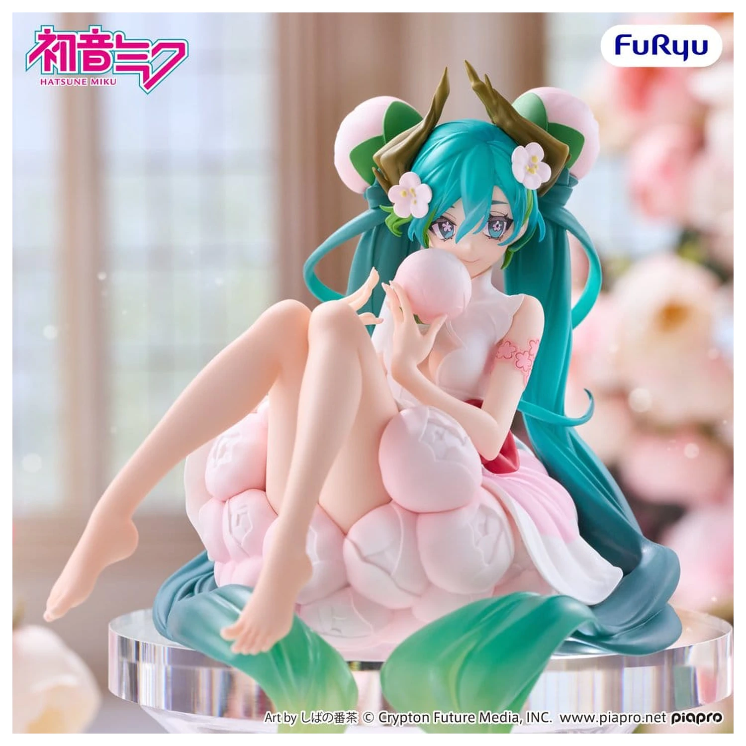 Hatsune Miku Noodle Stopper PVC Figúrka Flower Fairy White Plum Blossom 13 cm produktová fotografia