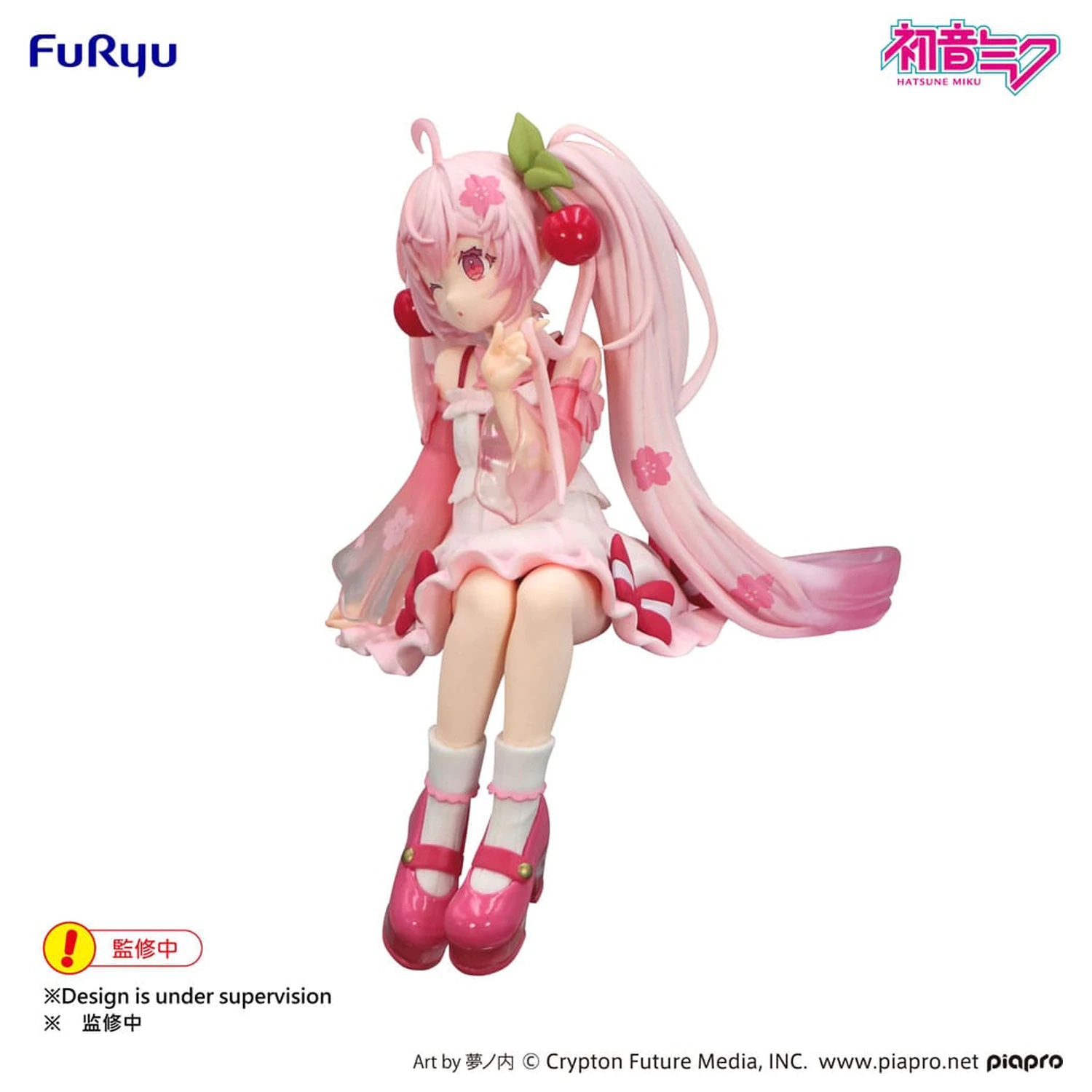 Hatsune Miku Noodle Stopper PVC Socha Sakura Miku 2025 Wink Ver. 14 cm produktová fotografia