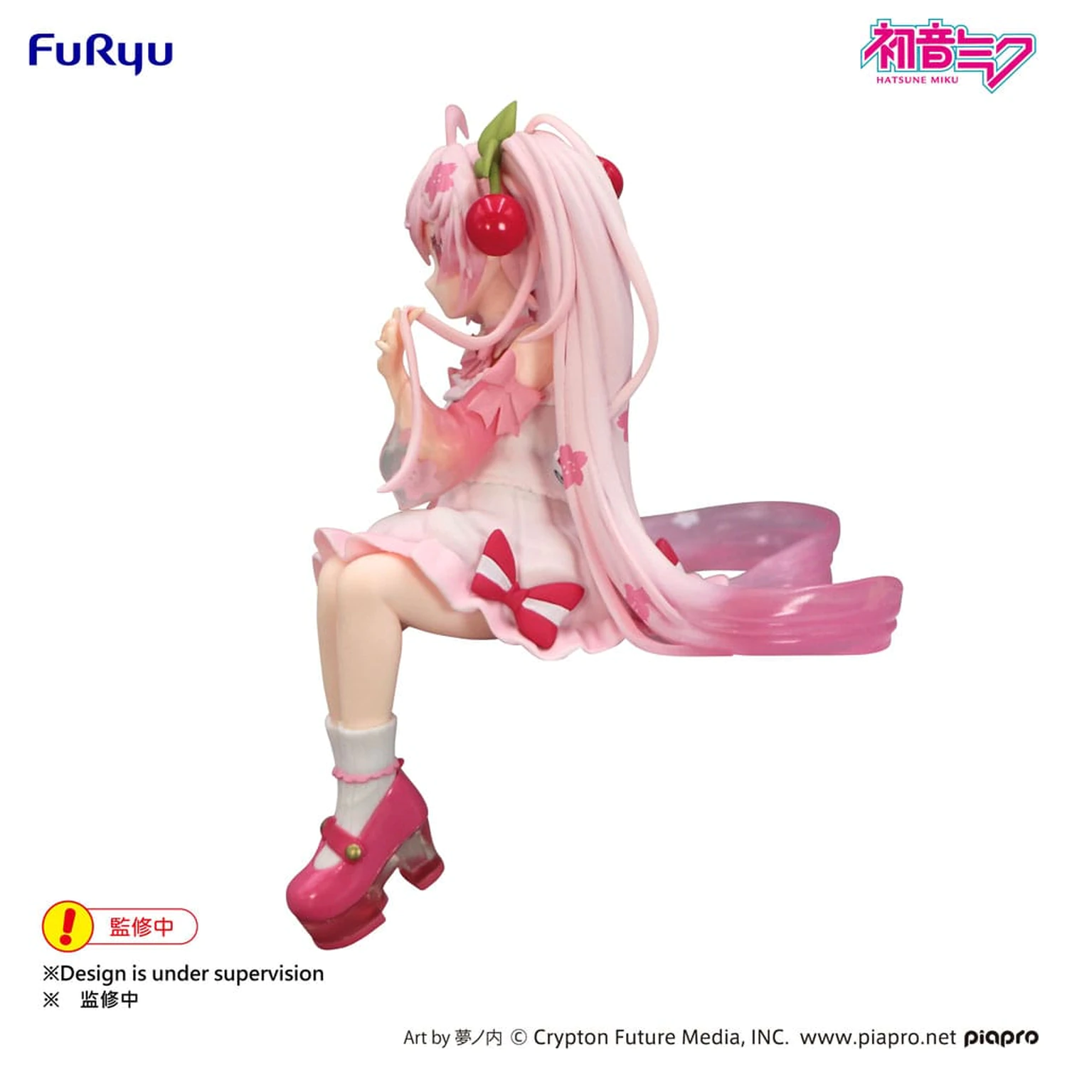 Hatsune Miku Noodle Stopper PVC Socha Sakura Miku 2025 Wink Ver. 14 cm produktová fotografia