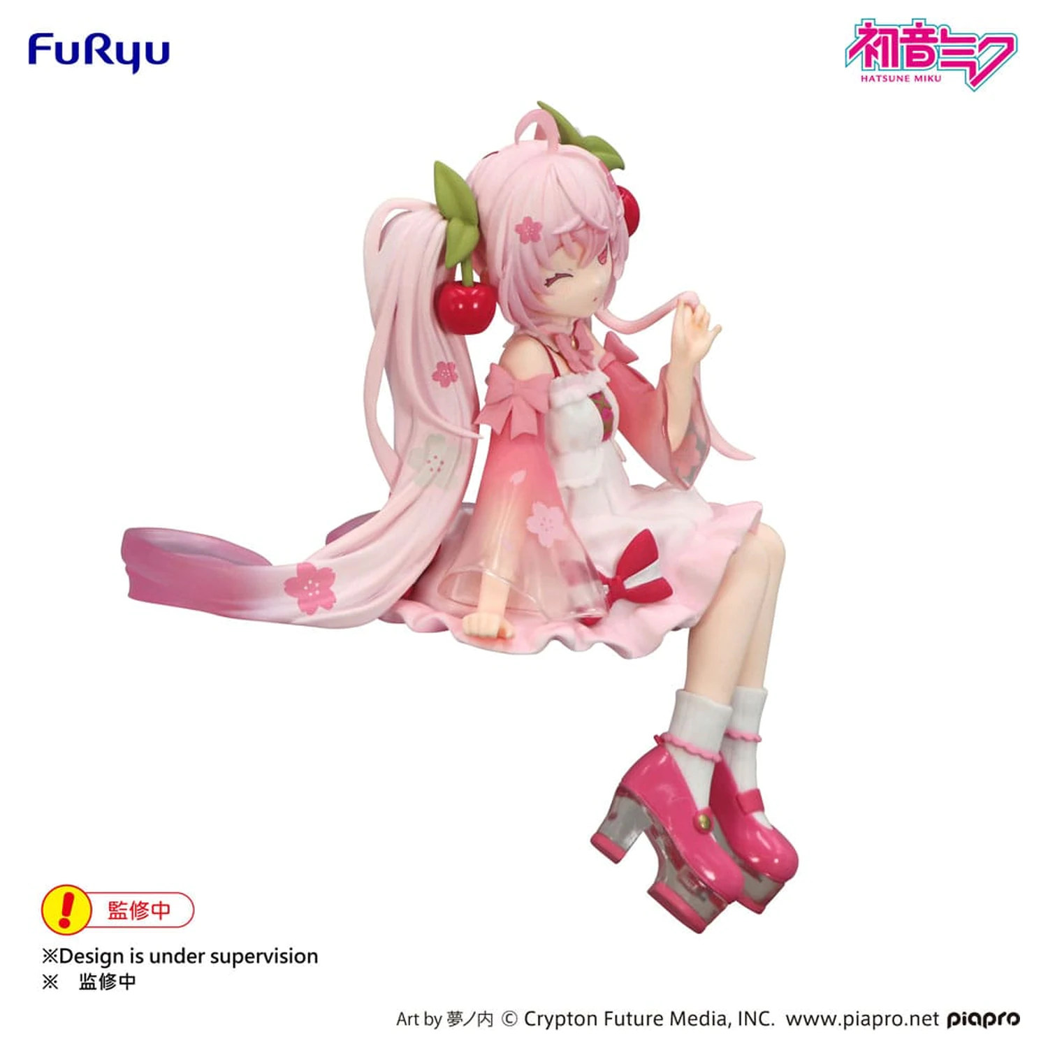 Hatsune Miku Noodle Stopper PVC Socha Sakura Miku 2025 Wink Ver. 14 cm produktová fotografia
