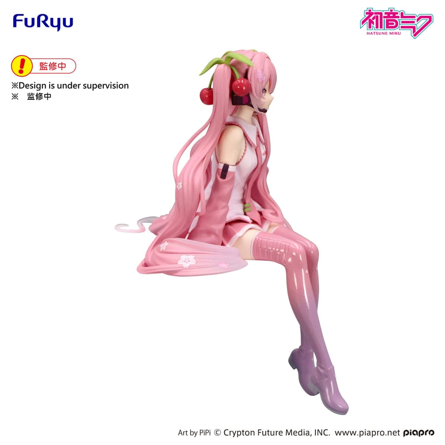 Hatsune Miku Noodle Stopper PVC Socha Sakura Miku 2026 14 cm produktová fotografia