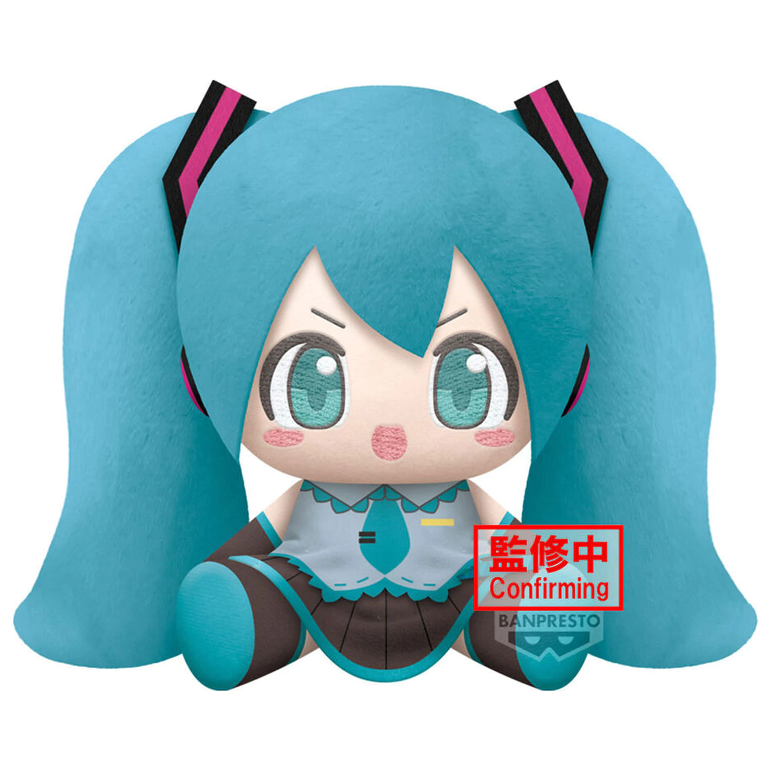 Hatsune Miku Super Big plyšová Hatsune Miku plyšová hračka 20cm produktová fotografia