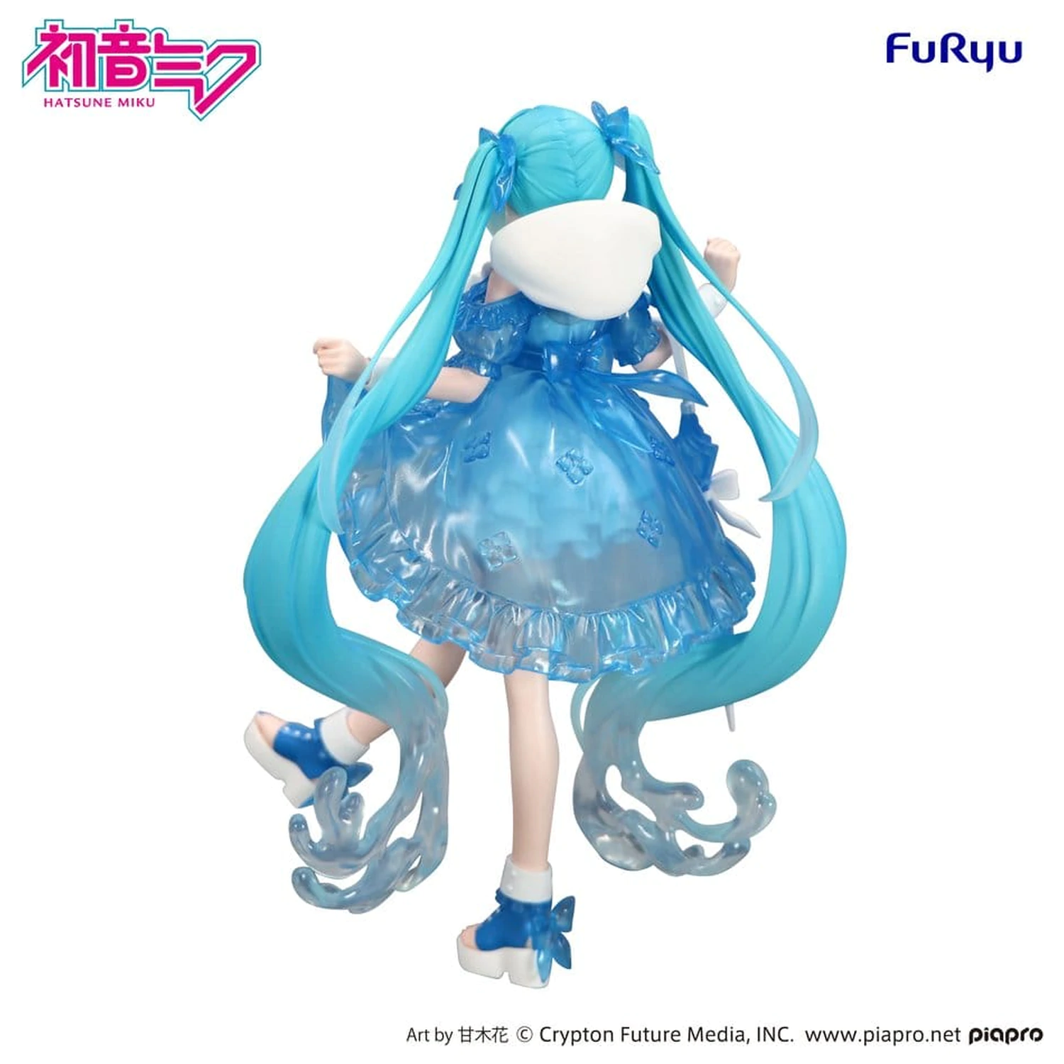 Hatsune Miku Trio-Try-iT PVC Socha Miku Rainy Dance 19 cm produktová fotografia