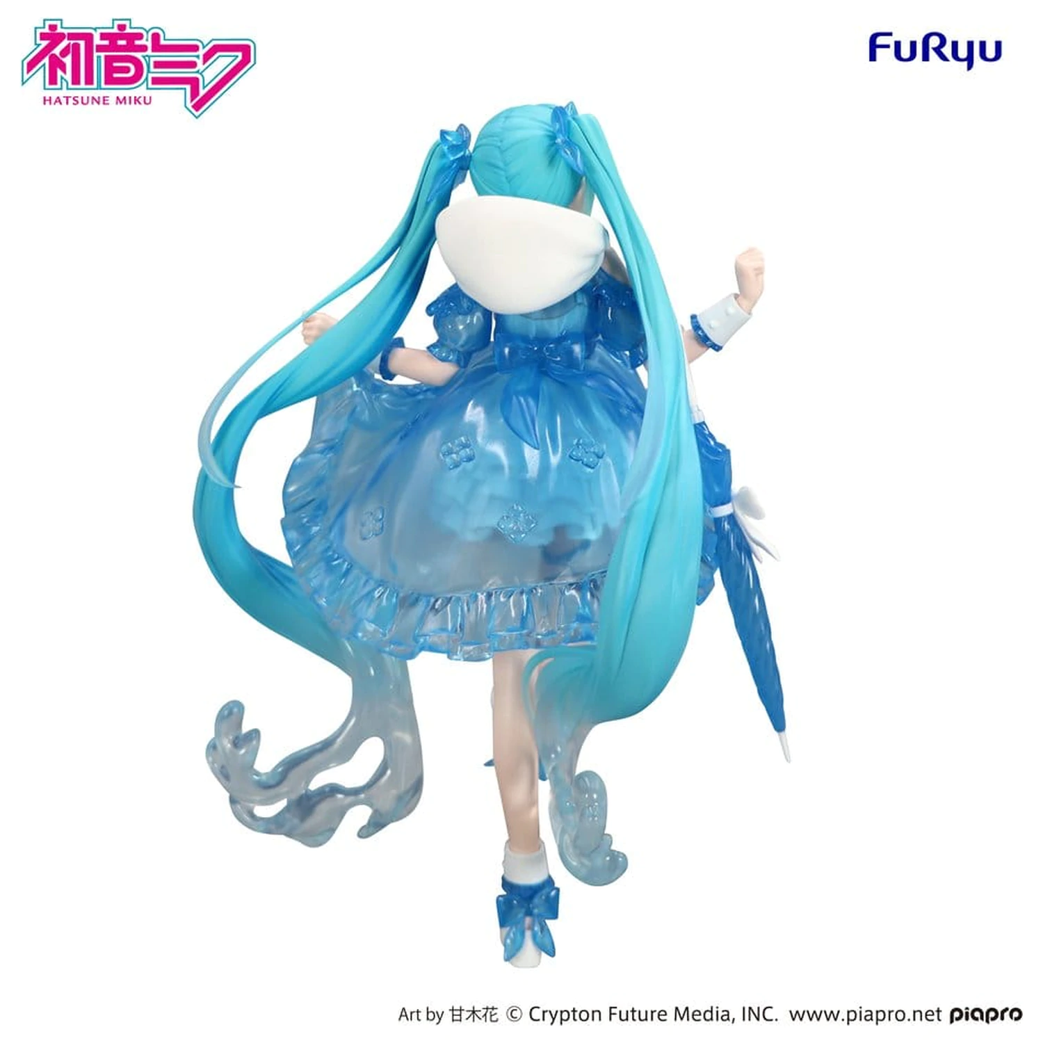 Hatsune Miku Trio-Try-iT PVC Socha Miku Rainy Dance 19 cm produktová fotografia