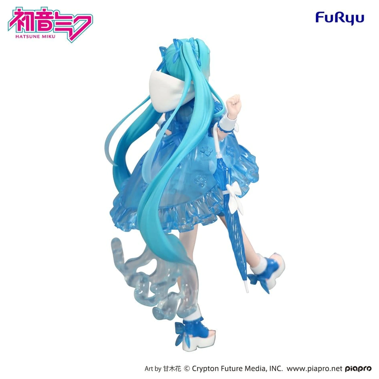 Hatsune Miku Trio-Try-iT PVC Socha Miku Rainy Dance 19 cm produktová fotografia