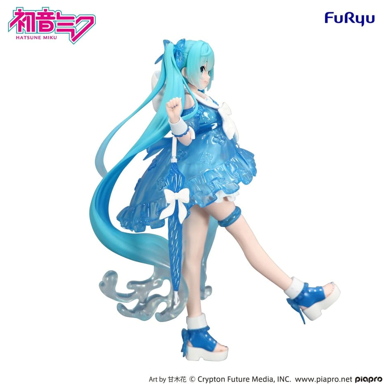 Hatsune Miku Trio-Try-iT PVC Socha Miku Rainy Dance 19 cm produktová fotografia