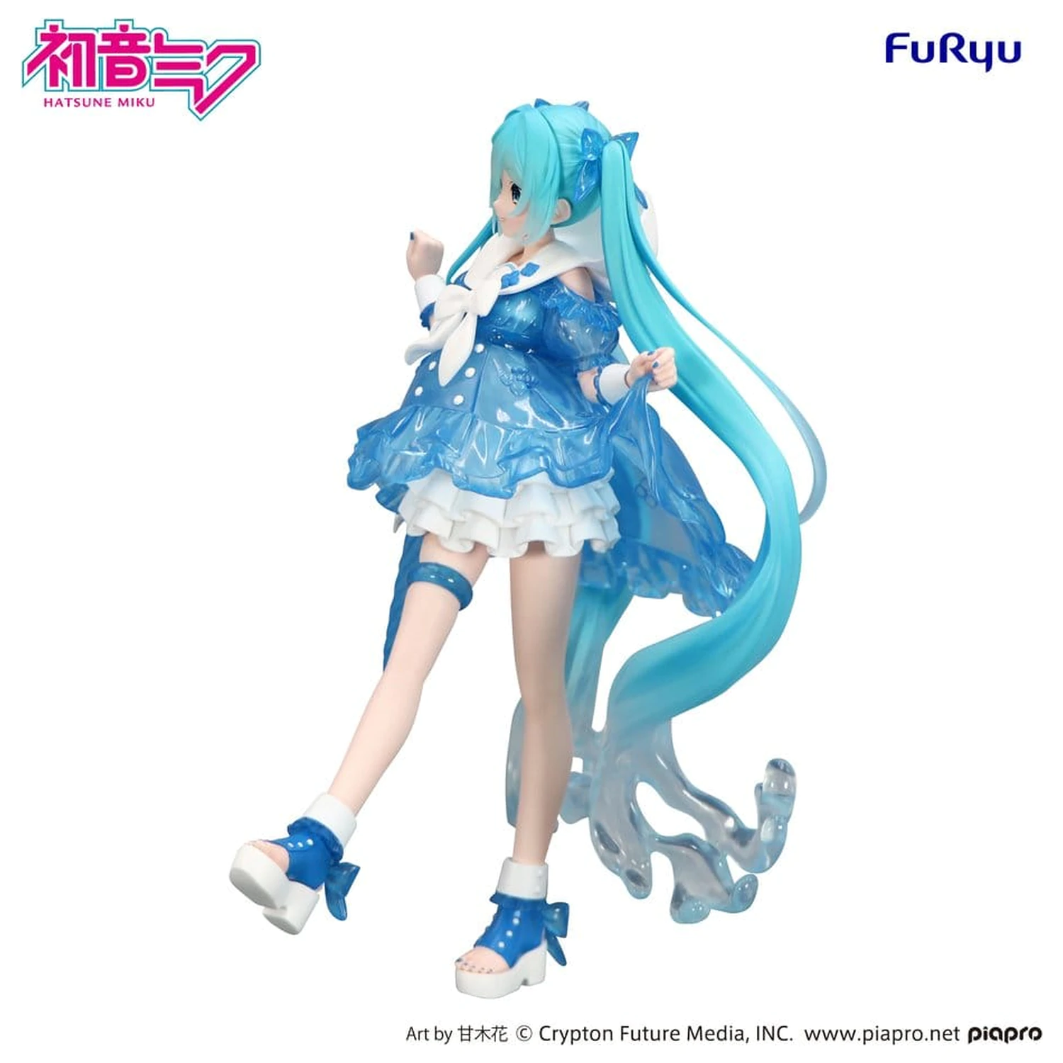 Hatsune Miku Trio-Try-iT PVC Socha Miku Rainy Dance 19 cm produktová fotografia