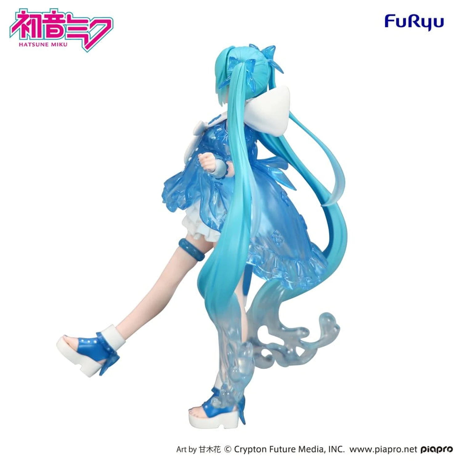 Hatsune Miku Trio-Try-iT PVC Socha Miku Rainy Dance 19 cm produktová fotografia