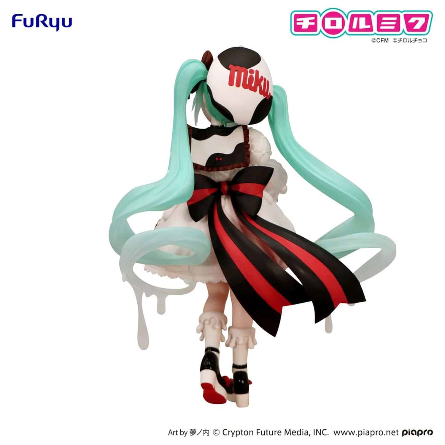Hatsune Miku x Tirol Choco Trio-Try-iT PVC socha Hatsune Miku Milk Ver. 18 cm produktová fotografia
