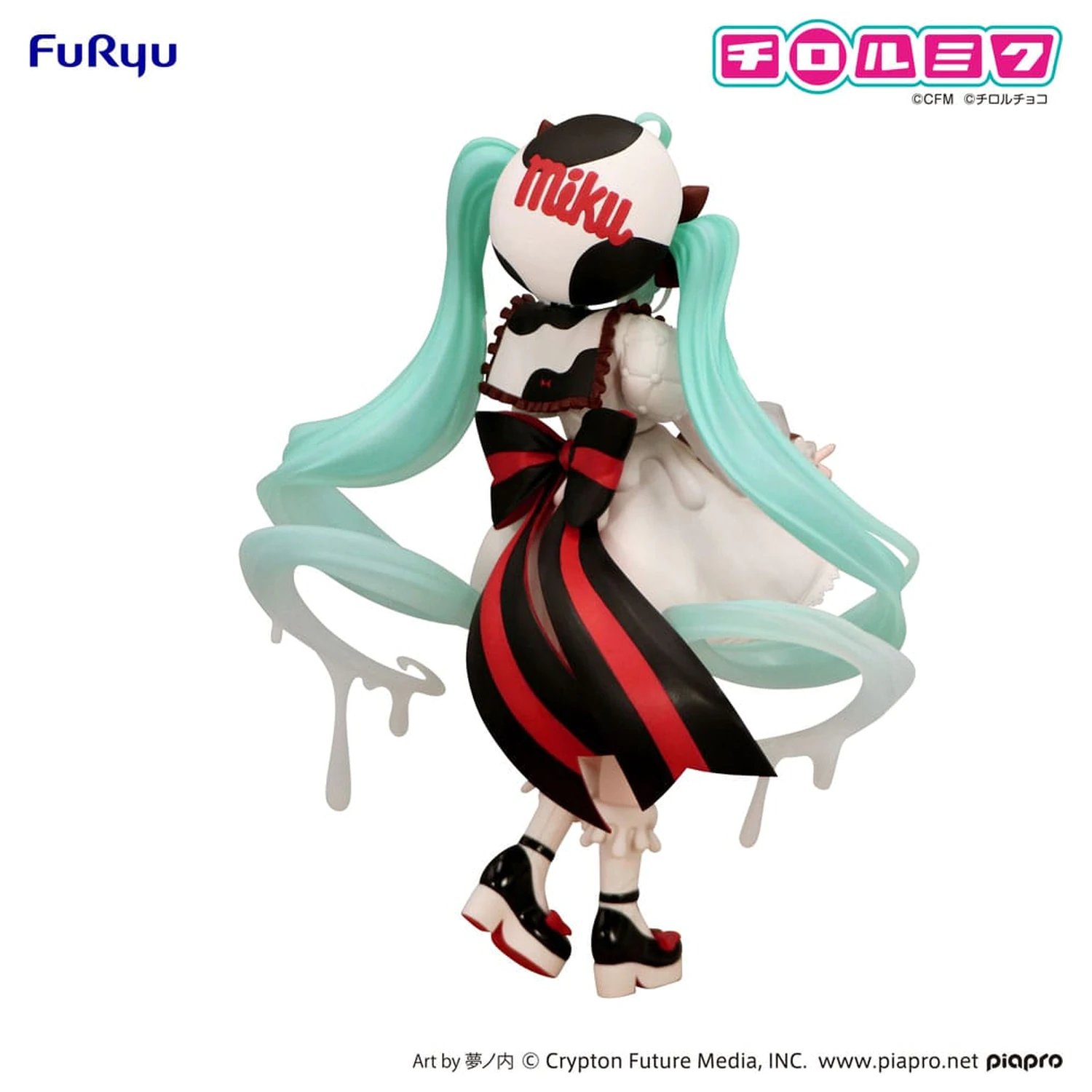 Hatsune Miku x Tirol Choco Trio-Try-iT PVC socha Hatsune Miku Milk Ver. 18 cm produktová fotografia