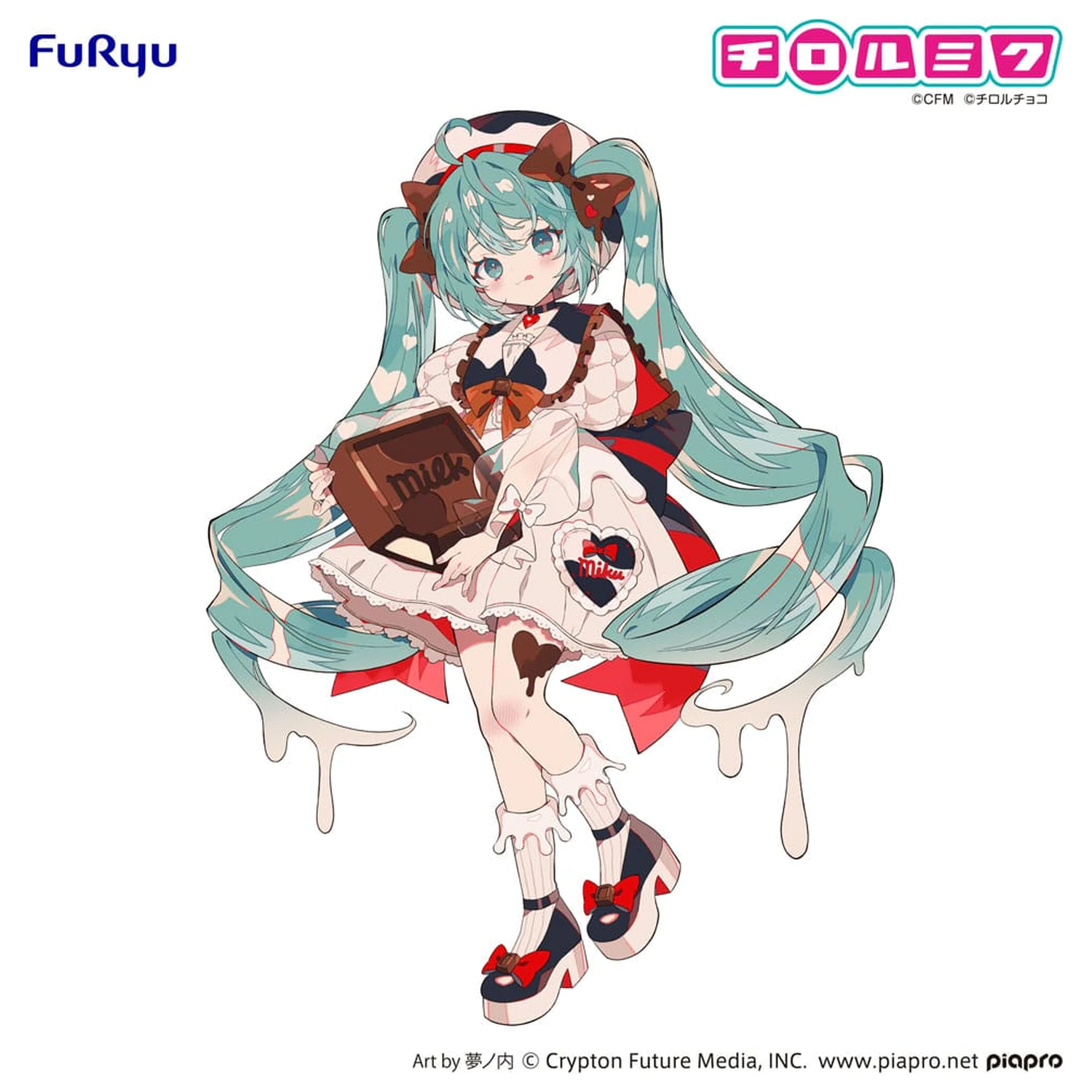 Hatsune Miku x Tirol Choco Trio-Try-iT PVC socha Hatsune Miku Milk Ver. 18 cm produktová fotografia