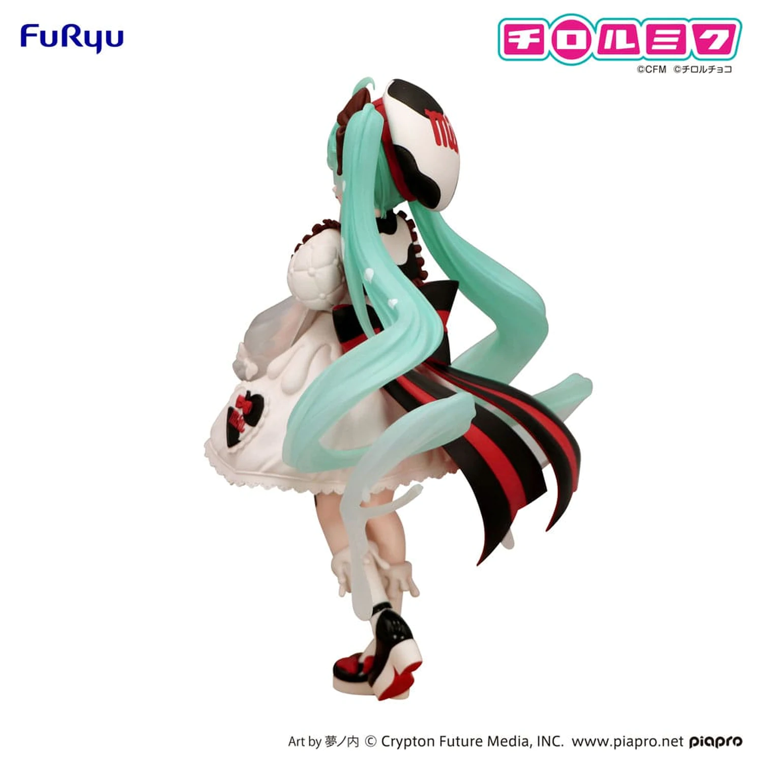 Hatsune Miku x Tirol Choco Trio-Try-iT PVC socha Hatsune Miku Milk Ver. 18 cm produktová fotografia