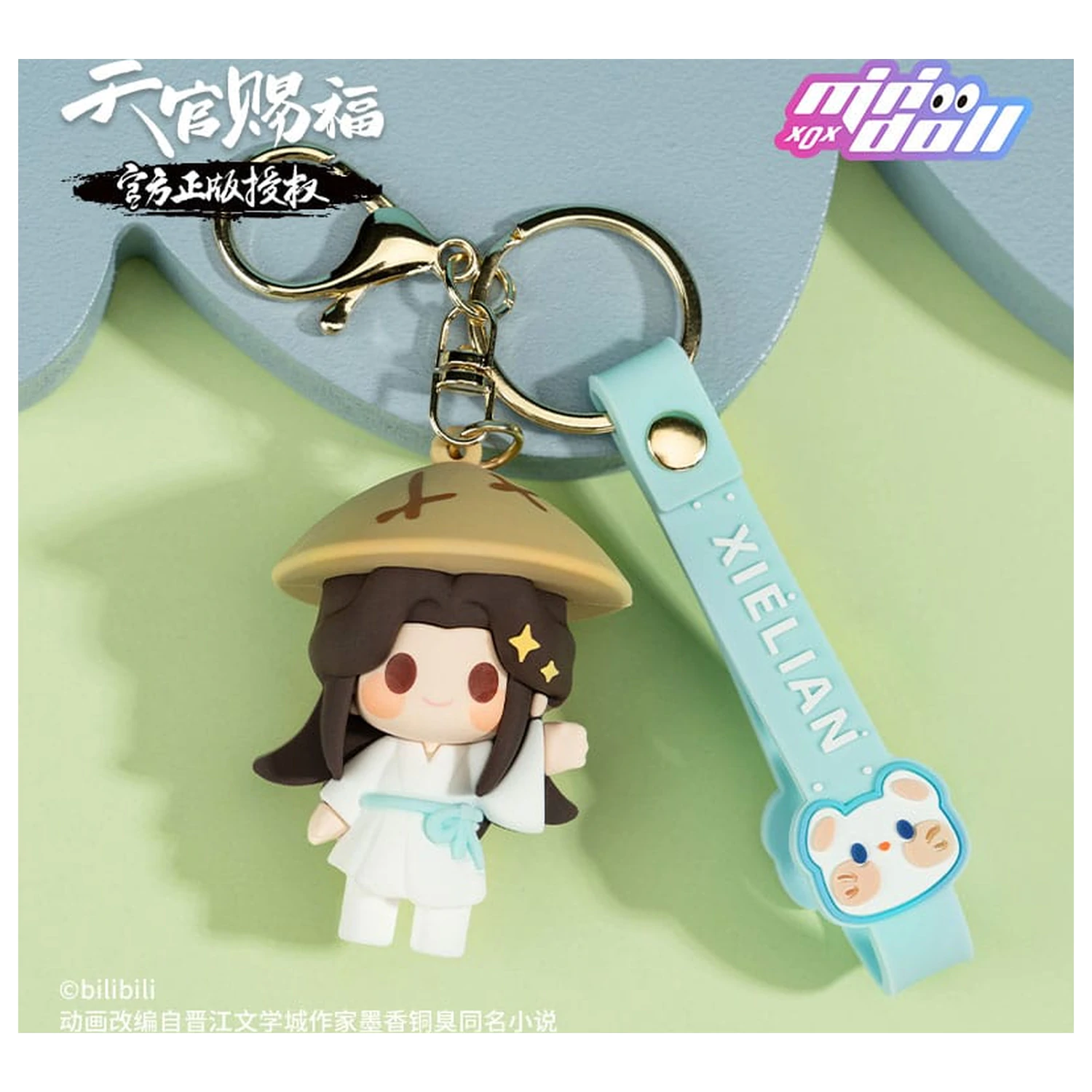 Heaven Official´s Blessing gumová kľúčenka Xie Lian 6 cm produktová fotografia