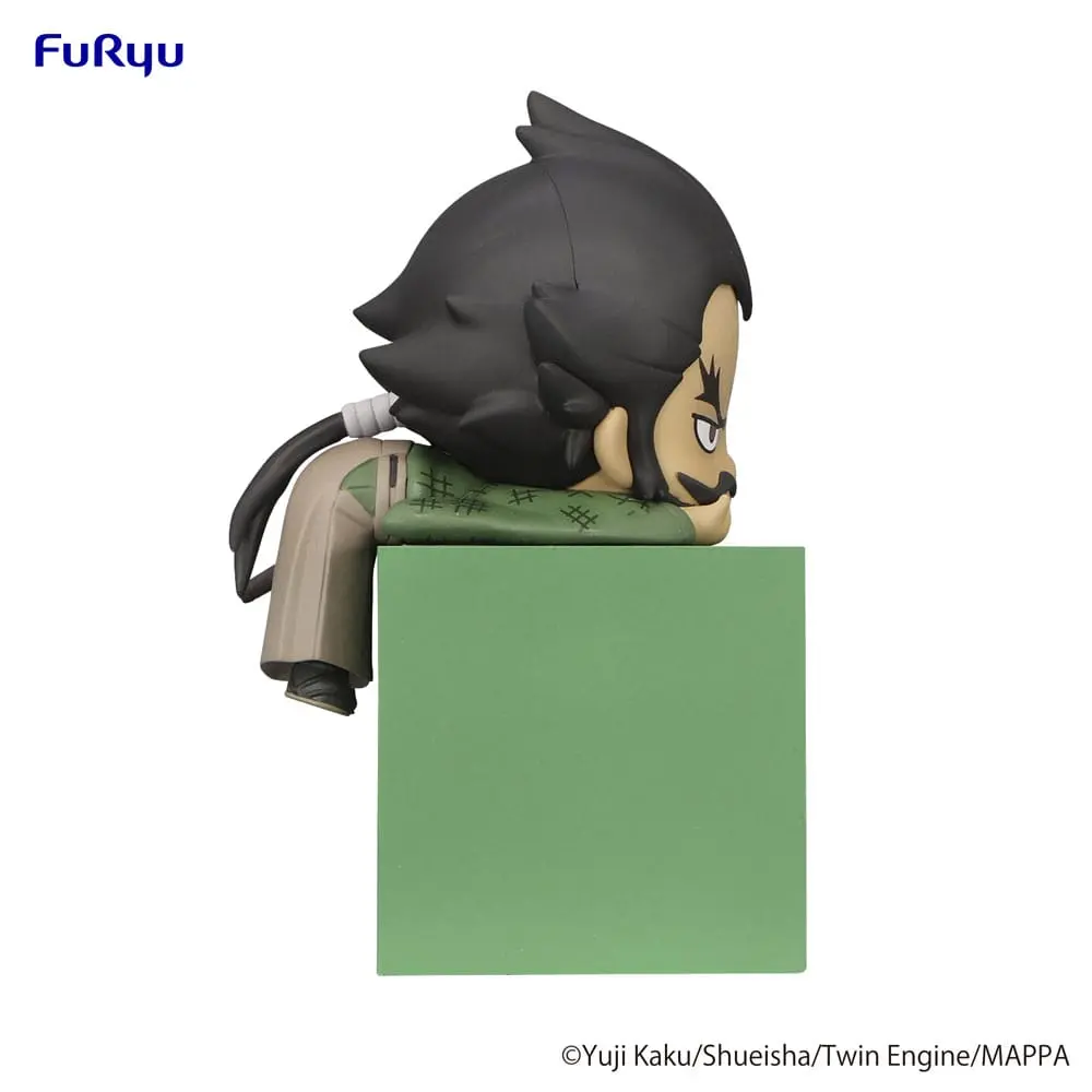 Hell's Paradise: Jigokuraku Hikkake PVC Soška Gantetsusai 10 cm produktová fotografia