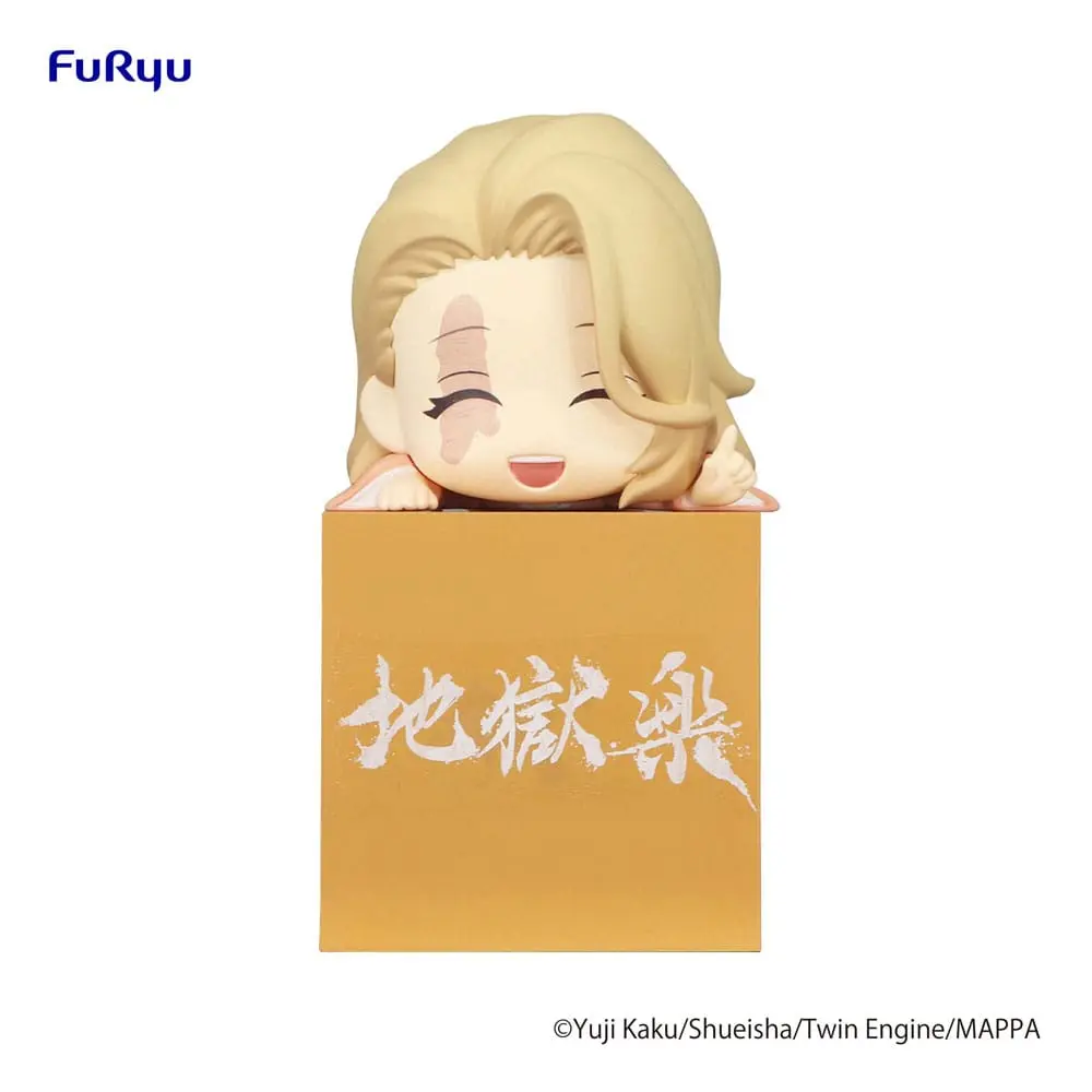 Hell's Paradise: Jigokuraku Hikkake PVC Soška Yui 10 cm produktová fotografia