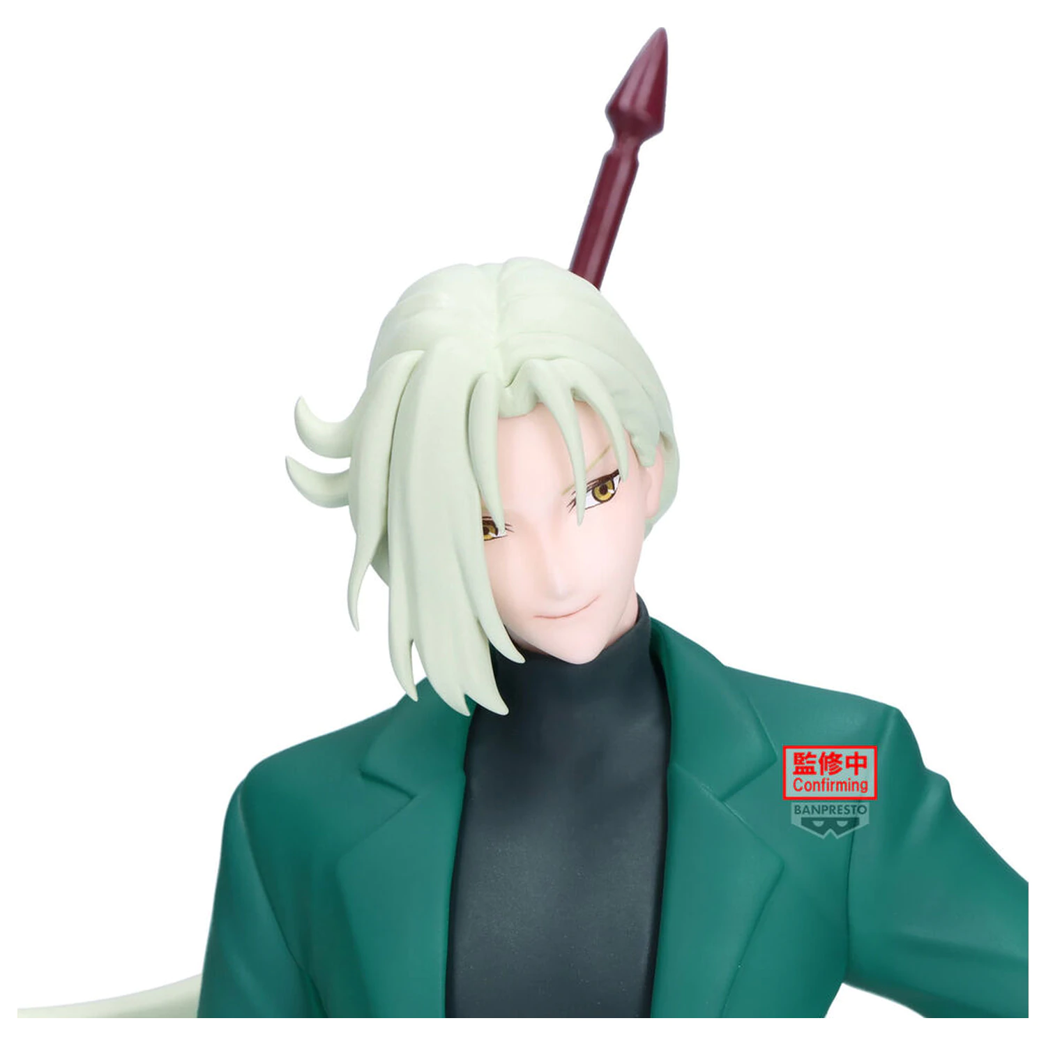 Hell Teacher Jigoku Sensei Nube Kyosuke Tamamo figúrka 21cm produktová fotografia