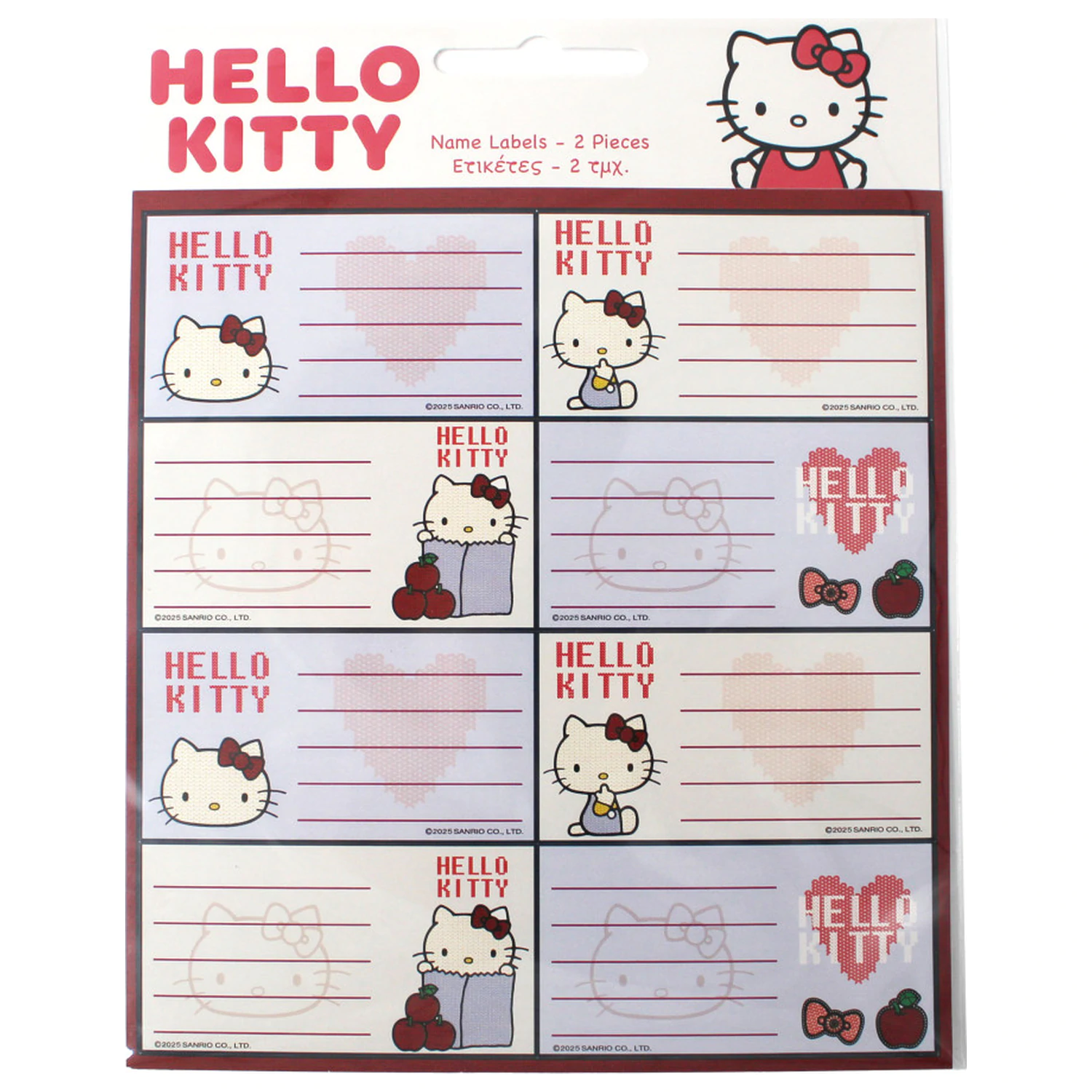 Hello Kitty Apple nálepky na notebook, 16 kusov produktová fotografia