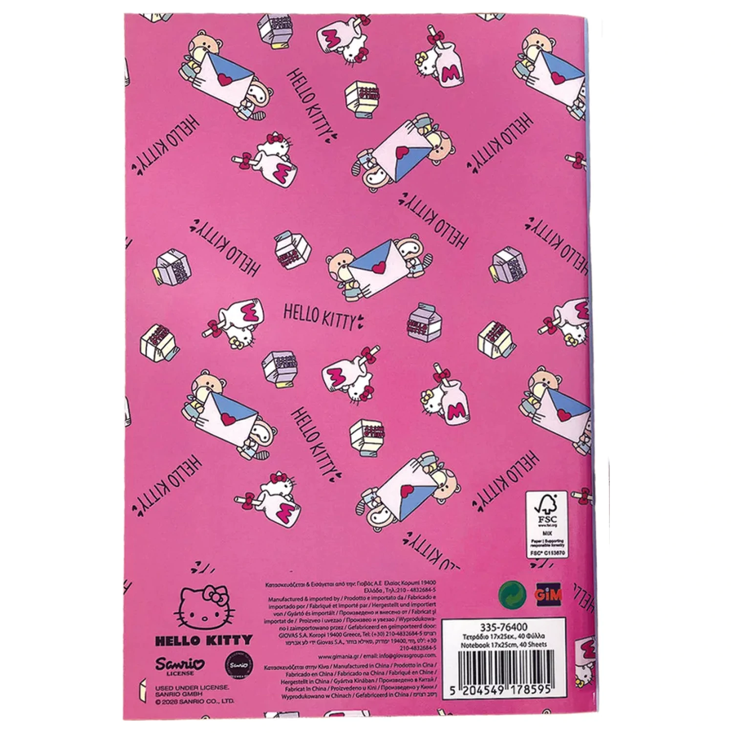 Hello Kitty Double B/5 Lined zošit 40 strán produktová fotografia