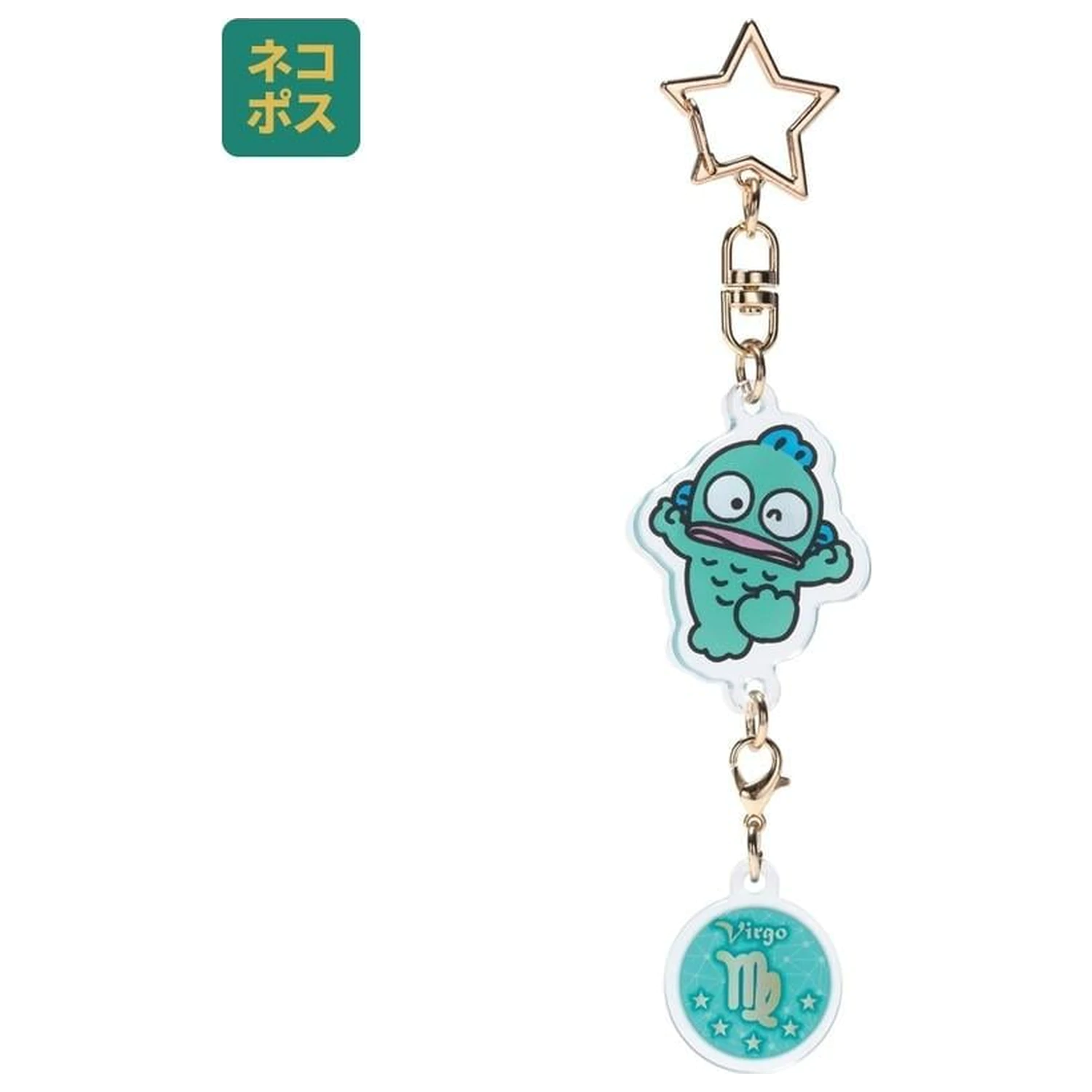 Hello Kitty Hangyodon Panna Astrologický symbol kľúčenka produktová fotografia