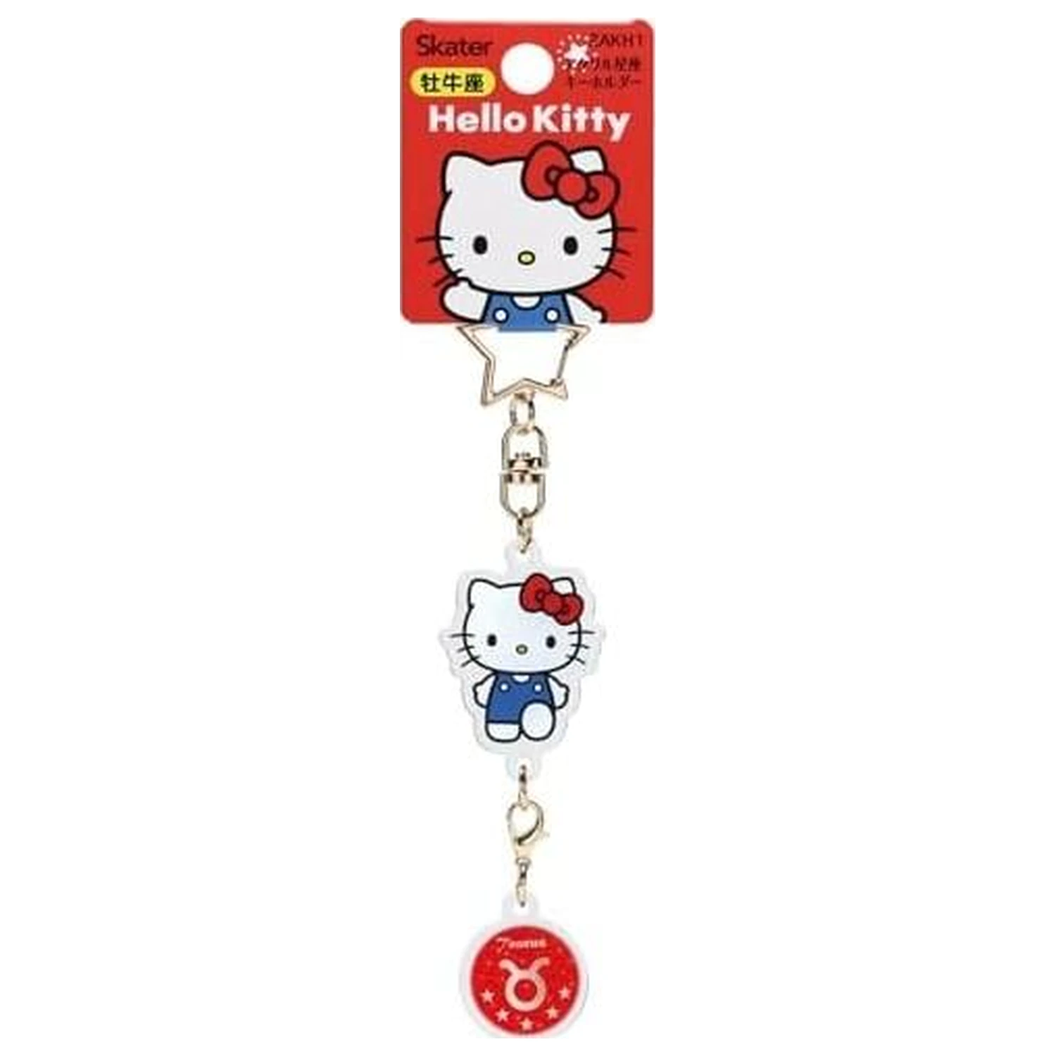 Hello Kitty Hello Kitty Taurus Astrological Symbol prívesok na kľúče produktová fotografia
