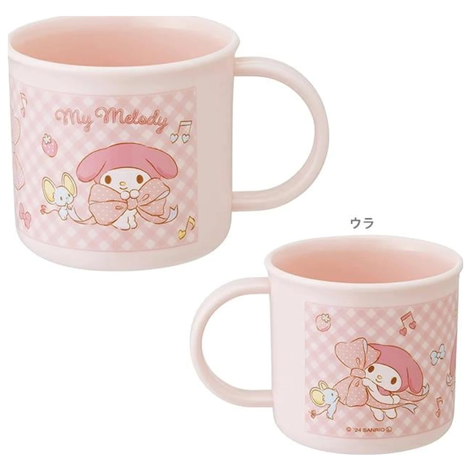 Hello Kitty My Melody hrnček 200 ml produktová fotografia