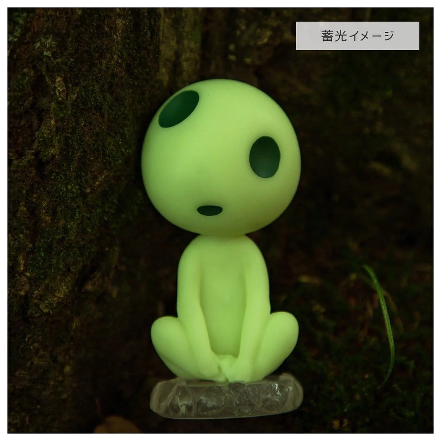 Soška Princess Mononoke Seated Kodama produktová fotografia