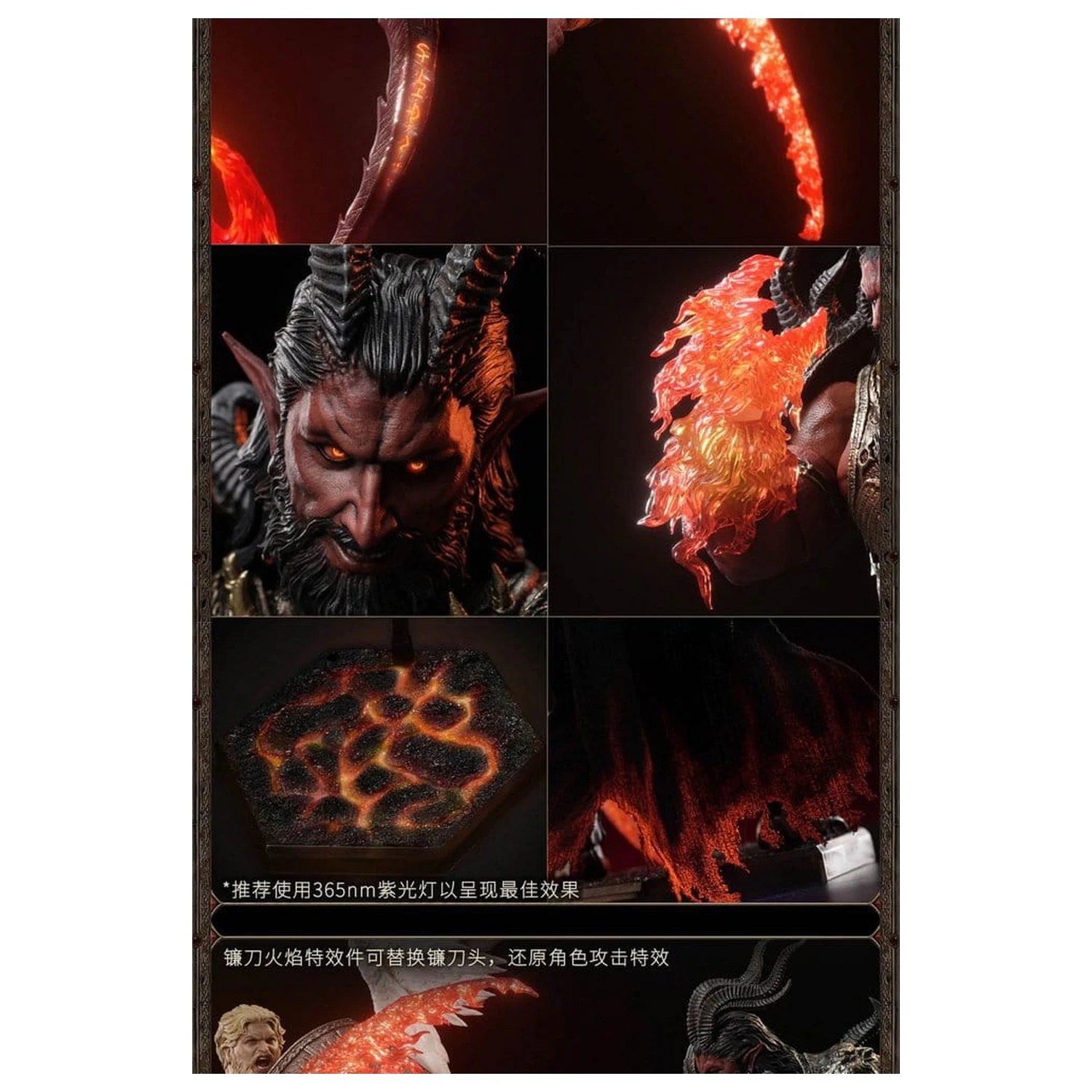 Heroes of Might and Magic III akčná figúrka 1/12 Arch Devil (Deluxe Version) 15 cm produktová fotografia