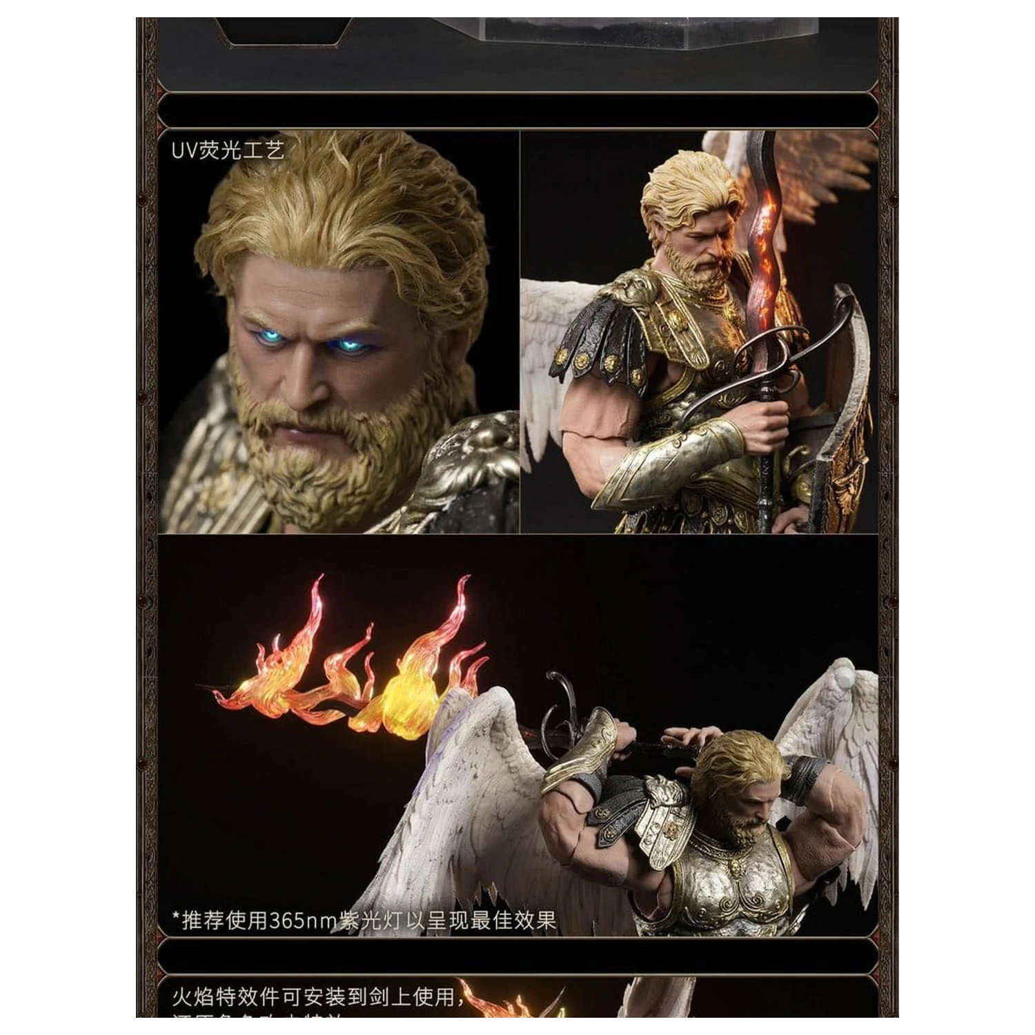 Heroes of Might and Magic III akčná figúrka 1/12 Archangel (Deluxe Version) 15 cm produktová fotografia