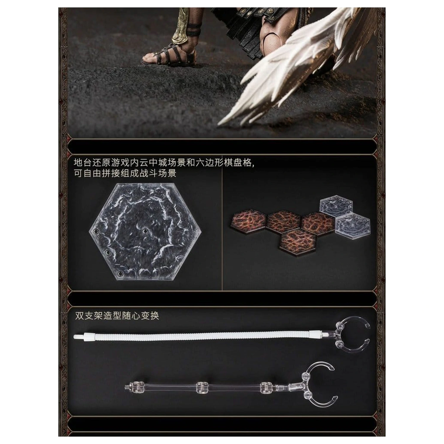 Heroes of Might and Magic III akčná figúrka 1/12 Archangel (Deluxe Version) 15 cm produktová fotografia