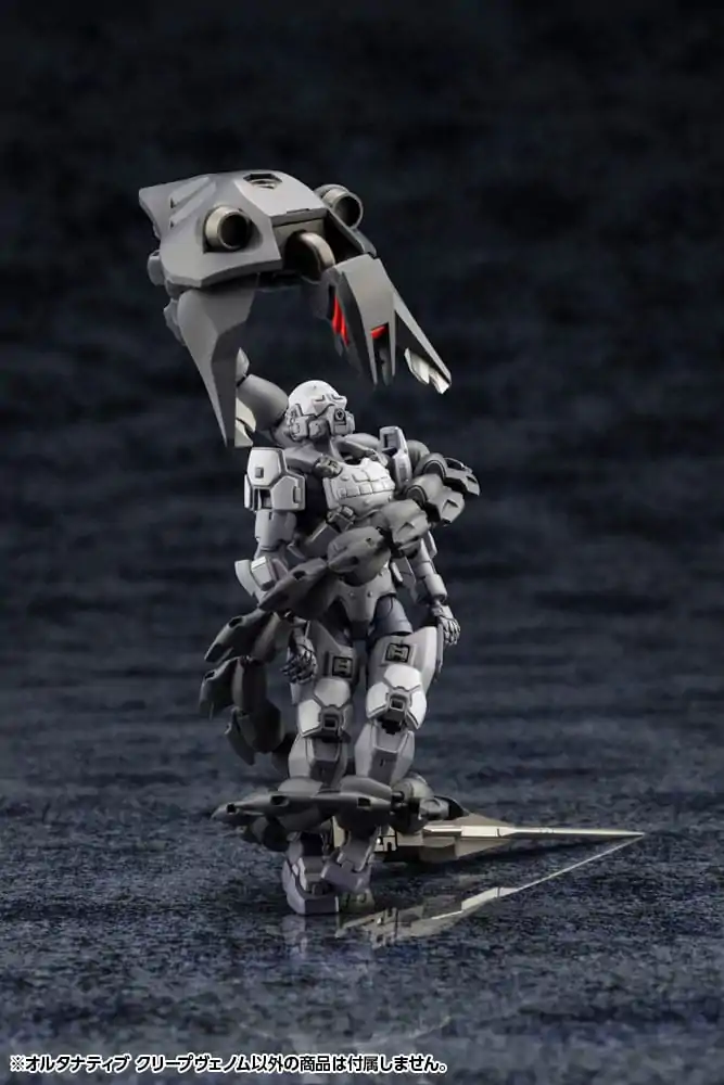 Hexa Gear Plastová stavebnica 1/24 Alternative Creepvenom 34 cm produktová fotografia