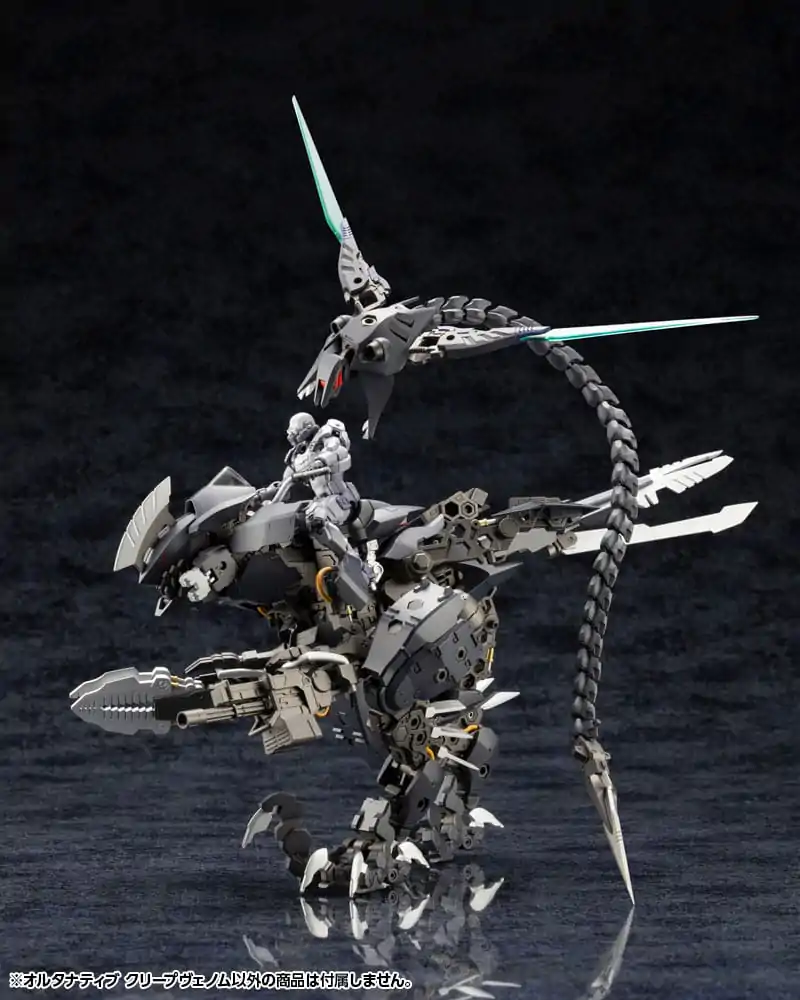 Hexa Gear Plastová stavebnica 1/24 Alternative Creepvenom 34 cm produktová fotografia