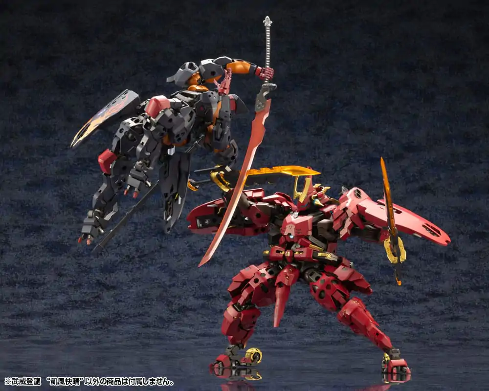 Hexa Gear plastová stavebnica 1/24 Bui Tohru &quot;Gaifu Kasiei&quot; 21 cm produktová fotografia