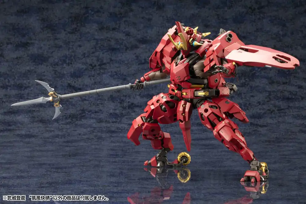 Hexa Gear plastová stavebnica 1/24 Bui Tohru &quot;Gaifu Kasiei&quot; 21 cm produktová fotografia