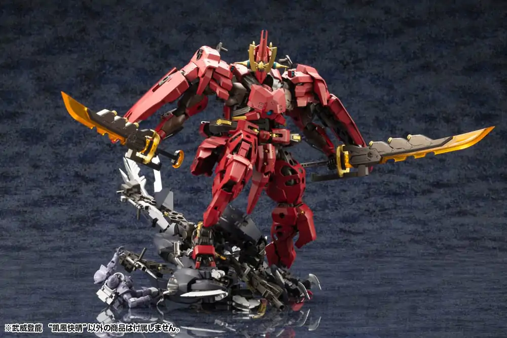 Hexa Gear plastová stavebnica 1/24 Bui Tohru &quot;Gaifu Kasiei&quot; 21 cm produktová fotografia