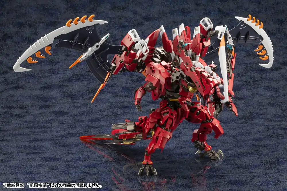 Hexa Gear plastová stavebnica 1/24 Bui Tohru &quot;Gaifu Kasiei&quot; 21 cm produktová fotografia