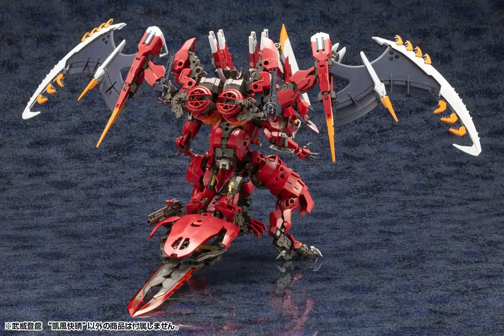 Hexa Gear plastová stavebnica 1/24 Bui Tohru &quot;Gaifu Kasiei&quot; 21 cm produktová fotografia