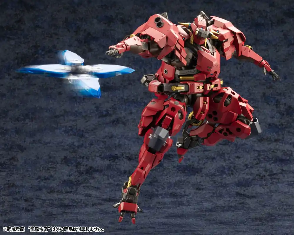 Hexa Gear plastová stavebnica 1/24 Bui Tohru &quot;Gaifu Kasiei&quot; 21 cm produktová fotografia