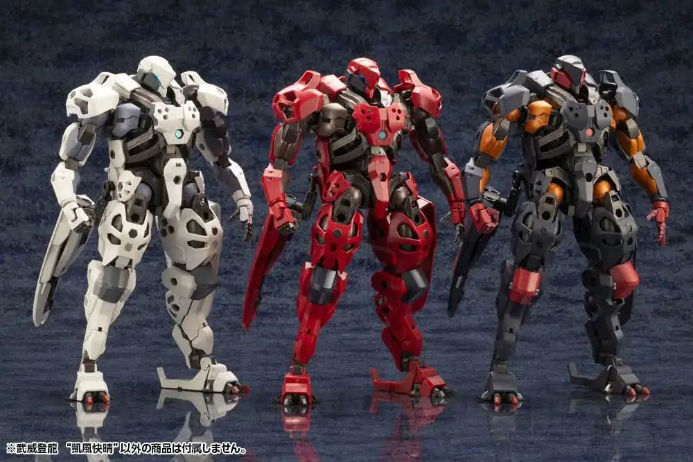Hexa Gear plastová stavebnica 1/24 Bui Tohru &quot;Gaifu Kasiei&quot; 21 cm produktová fotografia