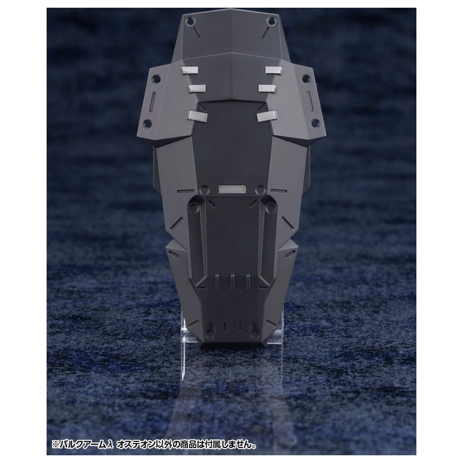 Hexa Gear plastová stavebnica modelu 1/24 Bulkarm? Osteon 18 cm produktová fotografia