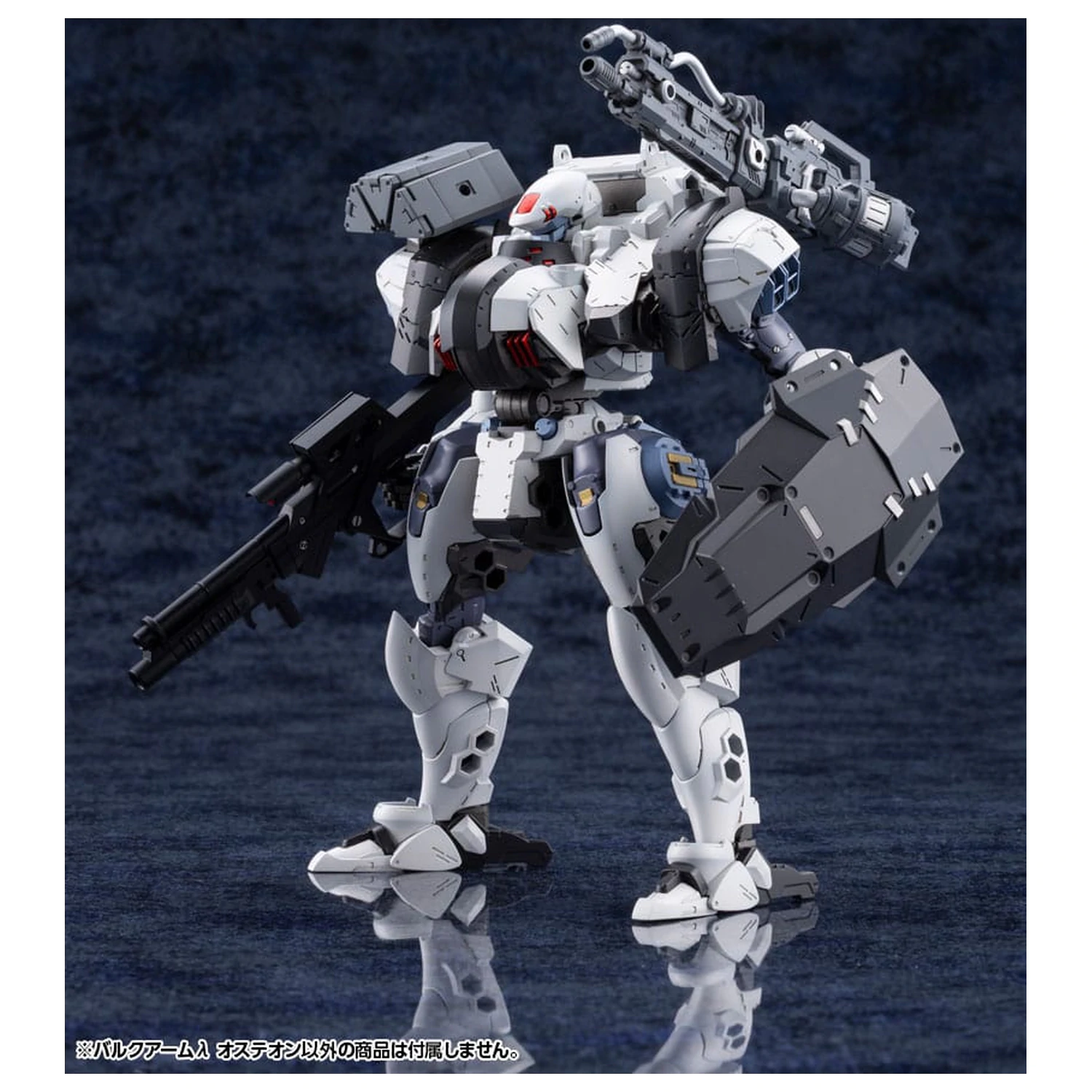 Hexa Gear plastová stavebnica modelu 1/24 Bulkarm? Osteon 18 cm produktová fotografia