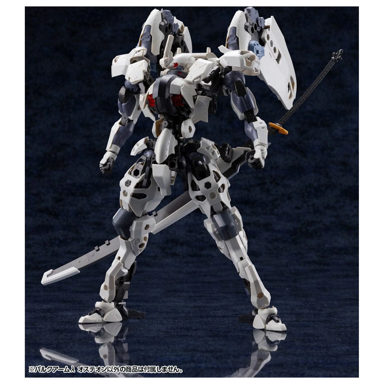 Hexa Gear plastová stavebnica modelu 1/24 Bulkarm? Osteon 18 cm produktová fotografia