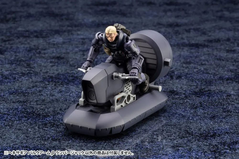 Hexa Gear plastová modelová stavebnica 1/24 Bulkarm ß (Lumberjack) 17 cm produktová fotografia