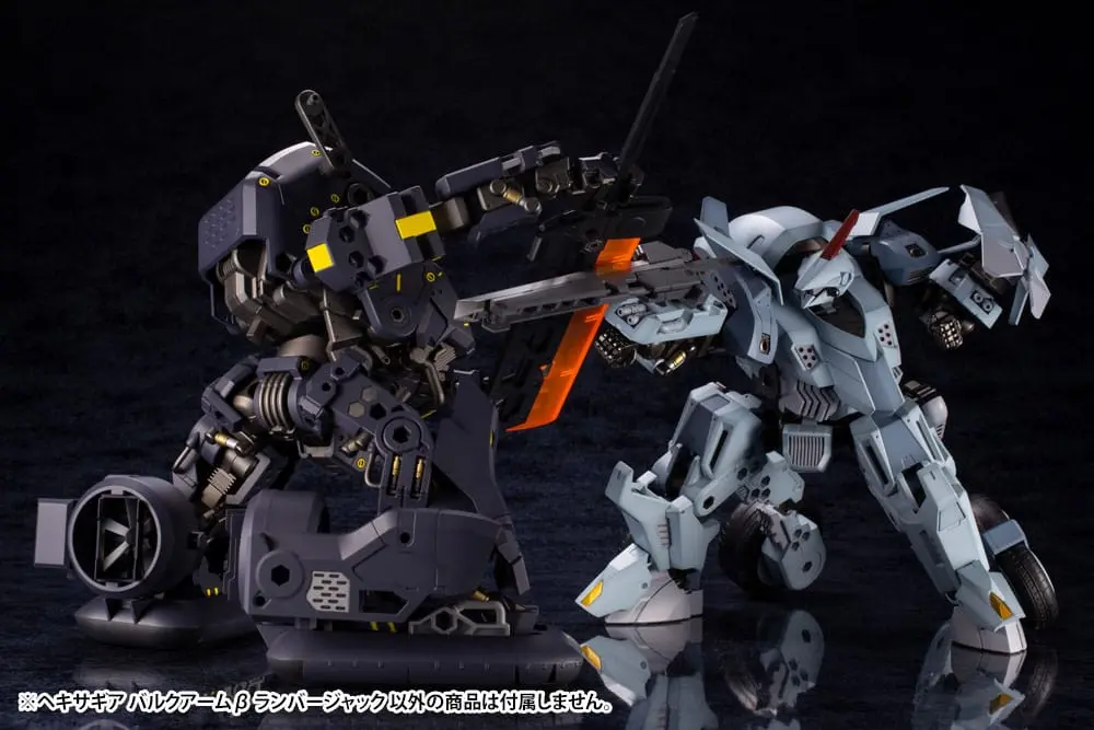 Hexa Gear plastová modelová stavebnica 1/24 Bulkarm ß (Lumberjack) 17 cm produktová fotografia