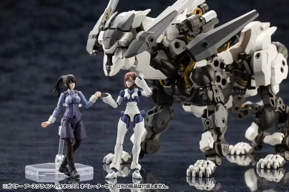 Hexa Gear Plastiková stavebnica 1/24 Earthcline Biomechanics Operators 7 cm produktová fotografia