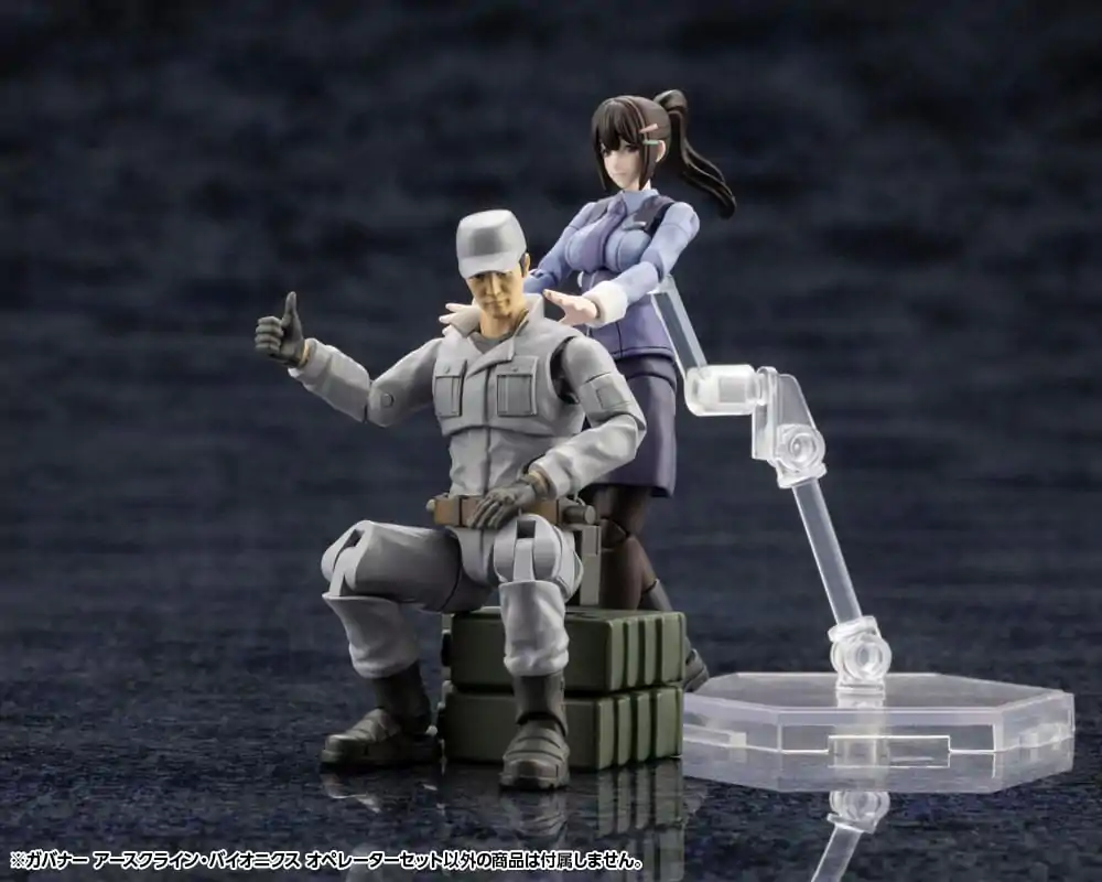 Hexa Gear Plastiková stavebnica 1/24 Earthcline Biomechanics Operators 7 cm produktová fotografia