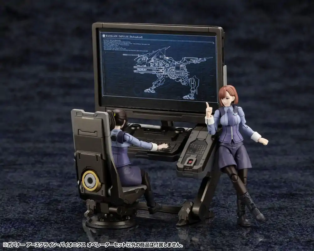 Hexa Gear Plastiková stavebnica 1/24 Earthcline Biomechanics Operators 7 cm produktová fotografia