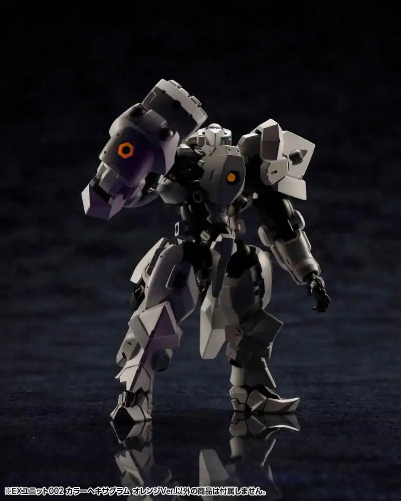 Hexa Gear stavebnica plastového modelu, sada príslušenstva 1/24 Ex Unit 002 Hexa G-R.A.M Orange Ver. produktová fotografia